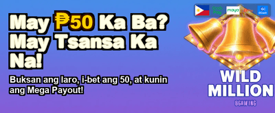 Get Your Welcome Bonus Now!